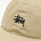 Stussy Low Pro Basic Strapback Cap